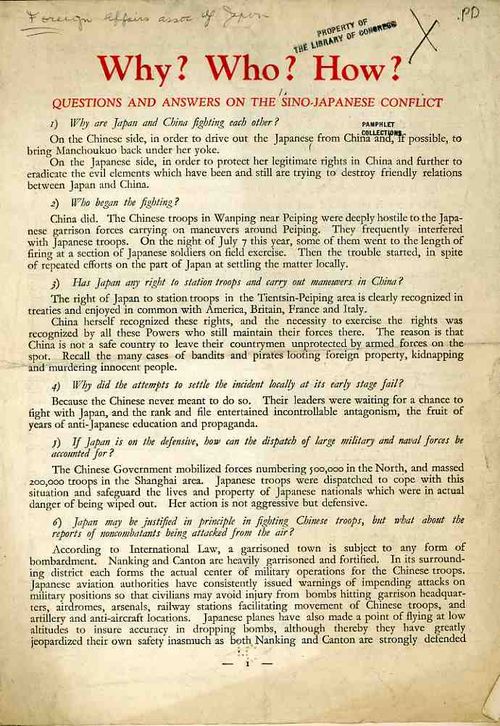 0--blog---dec 2 china168