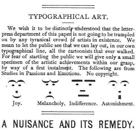 ==blog==july 29=Puck