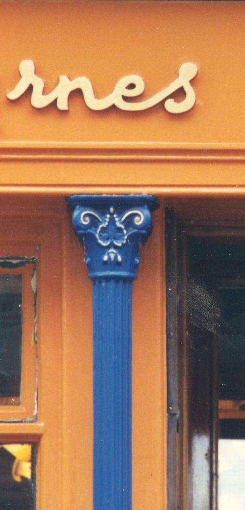 ===blog==aug 13==bsweny 001