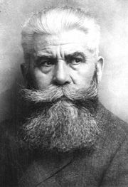 Gail, otto ice theory