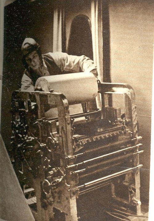 Blog 12 9 printing pres