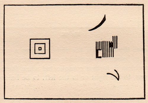 Unintentional ROss382