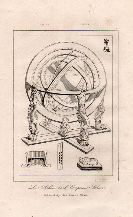 Circles--chinese armillary910