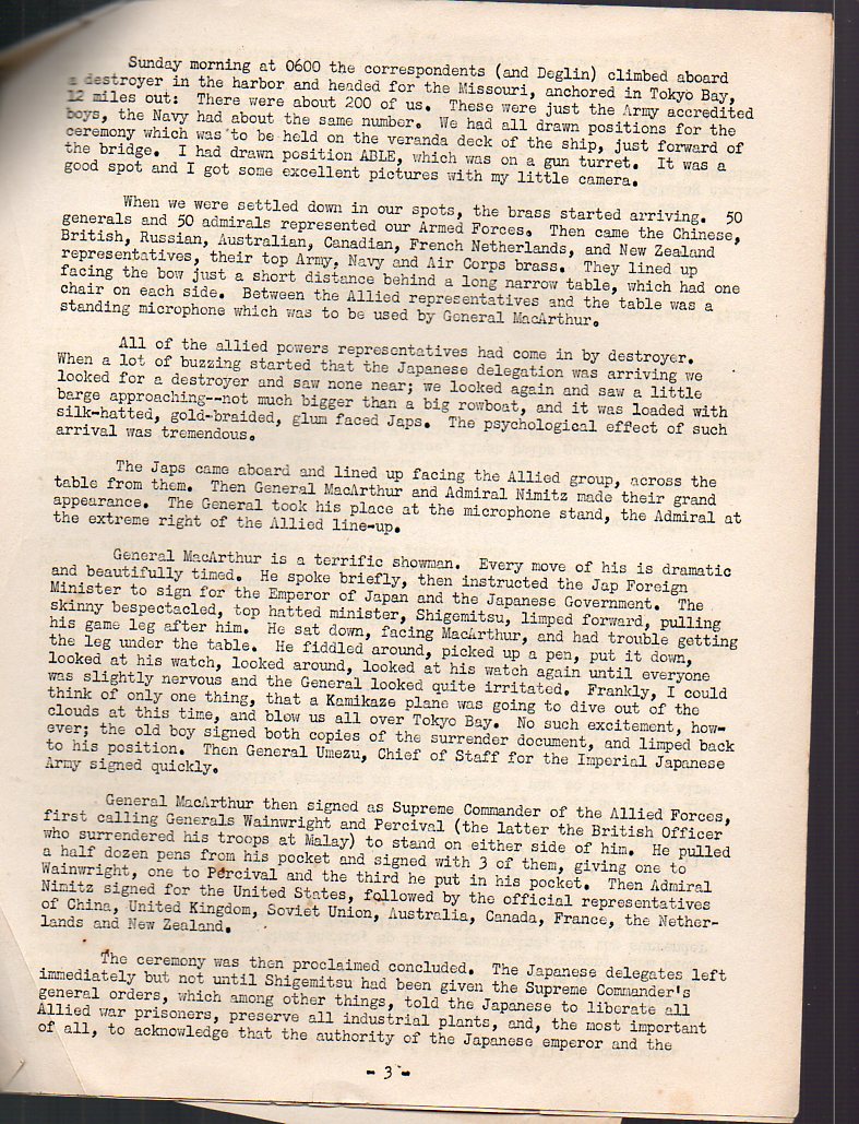 Deglin c955 Deglin c955