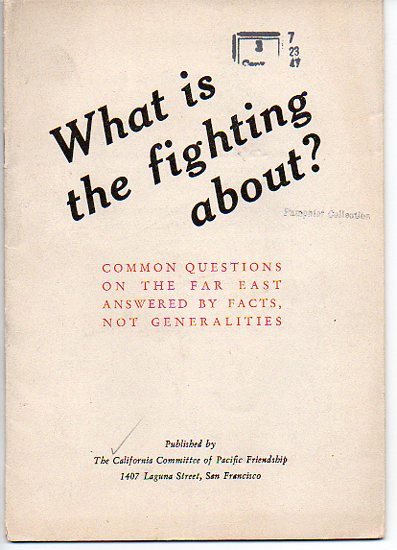 Big Lie--Japan319 Big Lie--Japan319