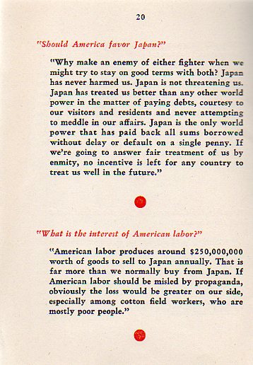 Big Lie--Japan text320 Big Lie--Japan text320