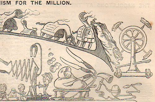 Mechanism546 Mechanism546