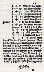 Lines--addition sign Widman642