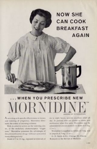 Ads--monrnidine Ads--monrnidine