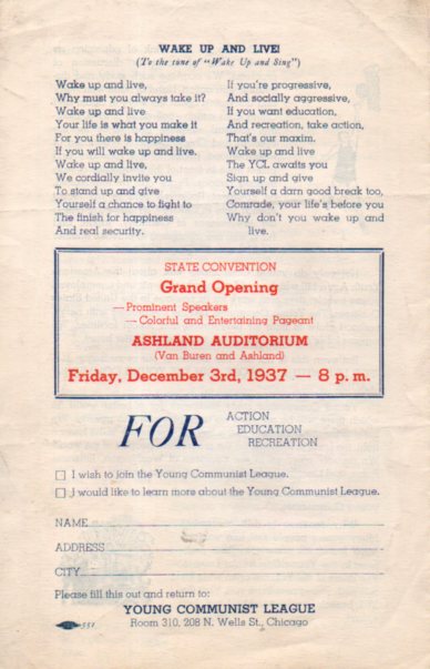 Young communist league little248 Young communist league little248