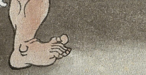 Summo foot Summo foot