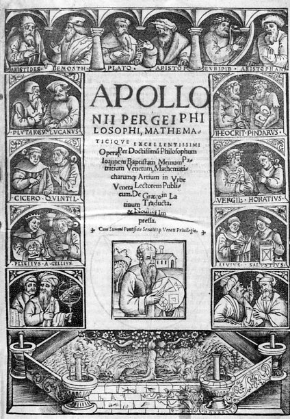 Ortraits scientisits apollonius882
