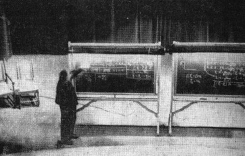 Einstein e-mc2 detail_edited-1