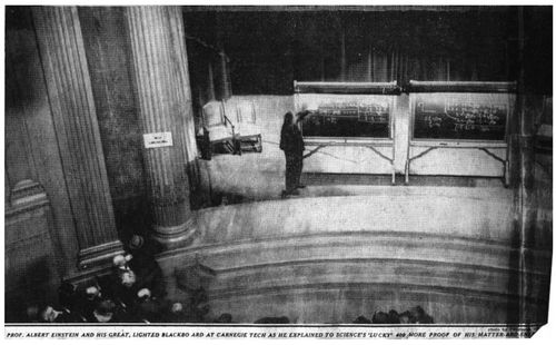 Einstein e=mc2 larger