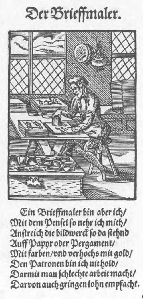 Amman illuminator Amman illuminator