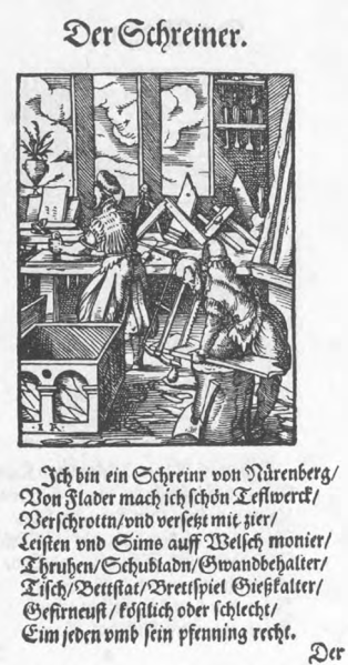 Amman jopiner Amman jopiner