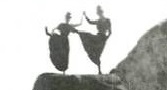 WOmen--dancing on ledge detail