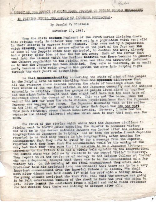 Japanese Prop117 Japanese Prop117