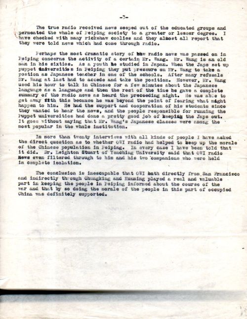 Japanese Prop119 Japanese Prop119