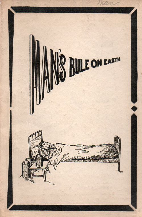 Mans rule050