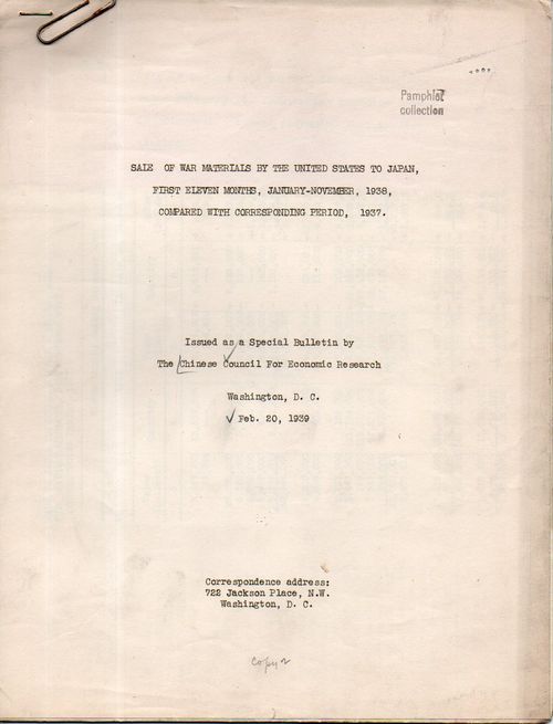 Japanese War material170