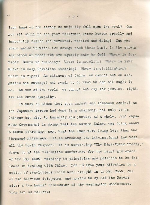 CHina Jinan Massacre024