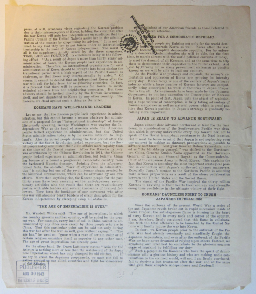 World War and Korea _2_