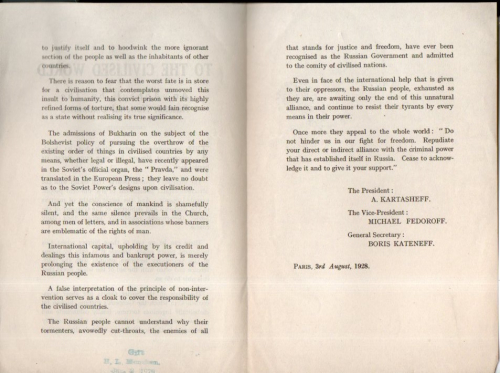 Russian show trial 1928747