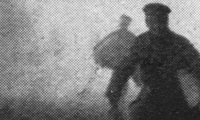 WWI Project spectre running