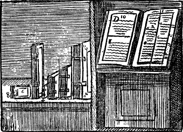 Childen--a book Childen--a book