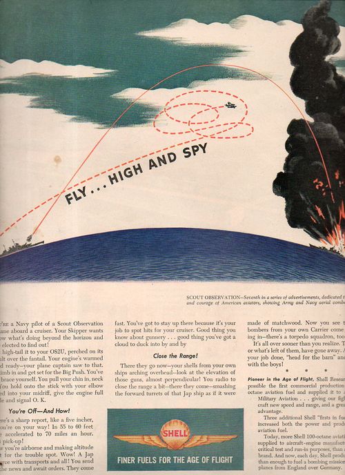 Design--smithereens 2026