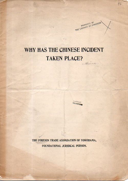 Chinese Incident171