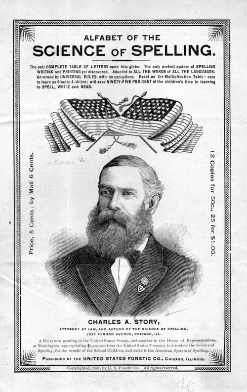 Phonetic alphabet017