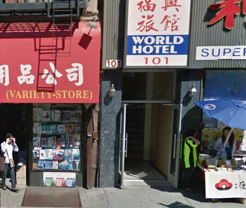 103 Bowery 103 Bowery