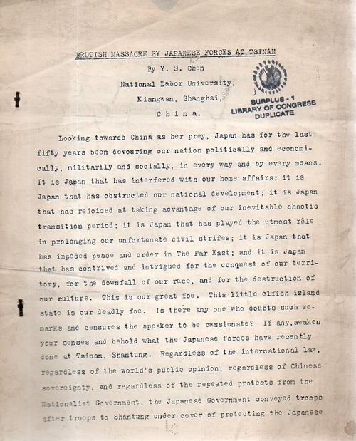 CHina Jinan Massacre022