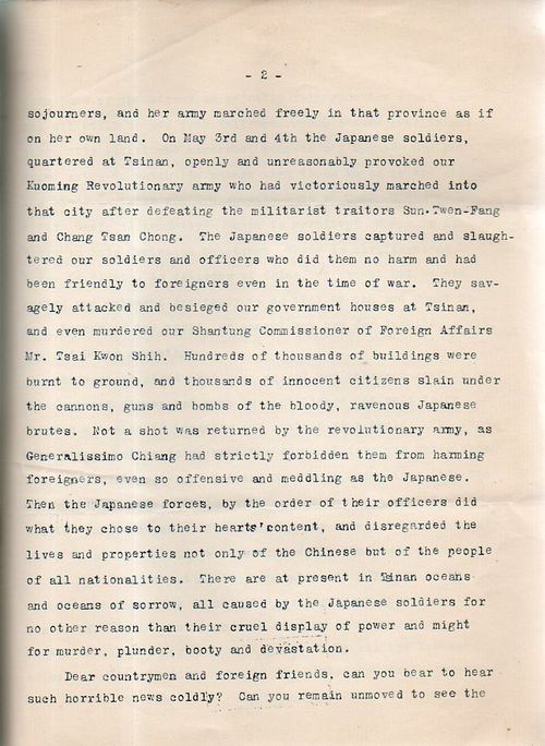 CHina Jinan Massacre023