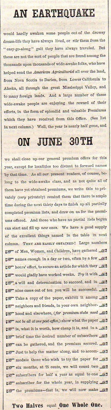 Earthquake ad 1869464 Earthquake ad 1869464
