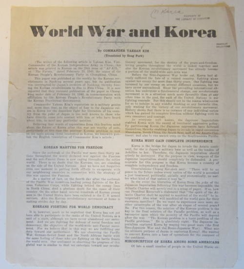 Wolrd War and Korea _1_