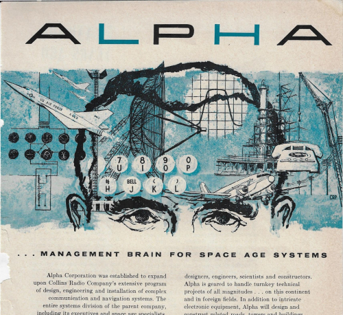 Robot brain alpha 1958_0001 Robot brain alpha 1958_0001