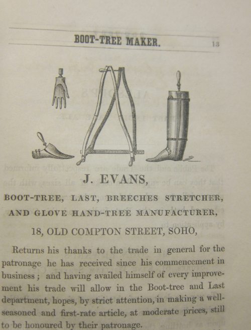 Panorama of Industry _4_