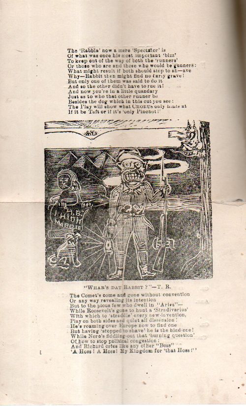 Outsider  classic drama859