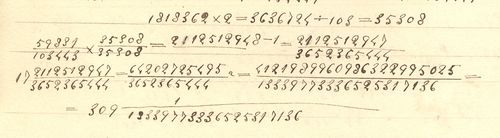 SquARE ROOT B SquARE ROOT B