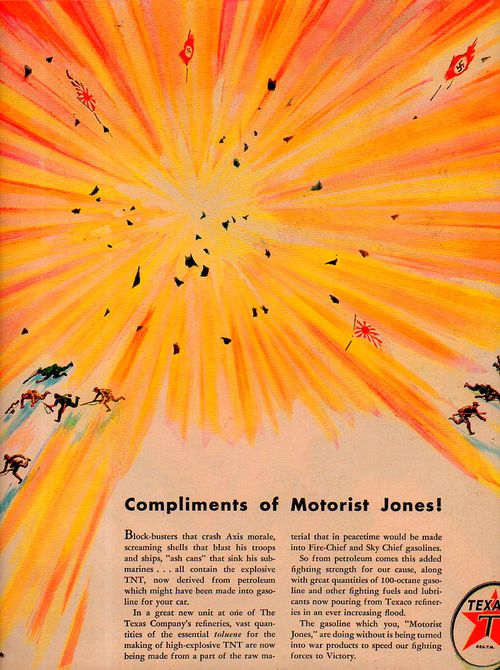 Design--Smithereens024