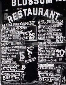 Abbott Blossom restaurant menu detail Abbott Blossom restaurant menu detail