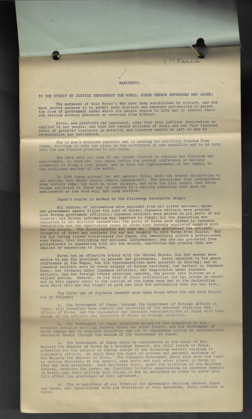 Korea Paris Peace Conference _2_