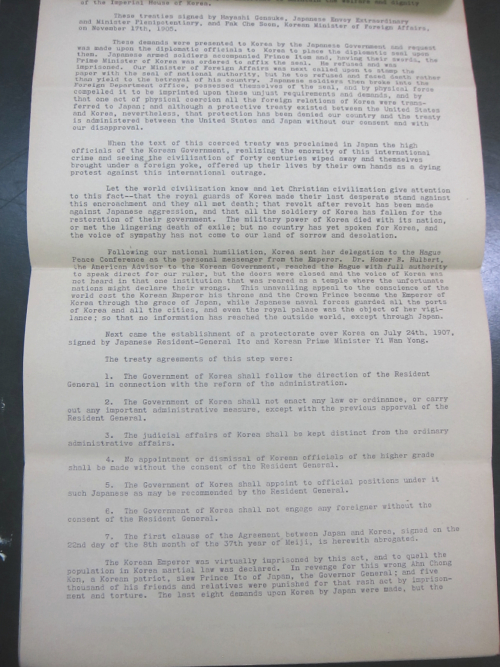 Korea 1919 _4_