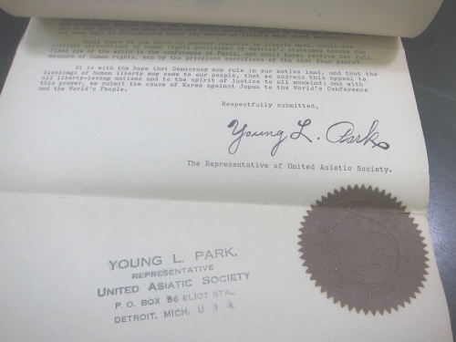 Korea 1919 _4_
