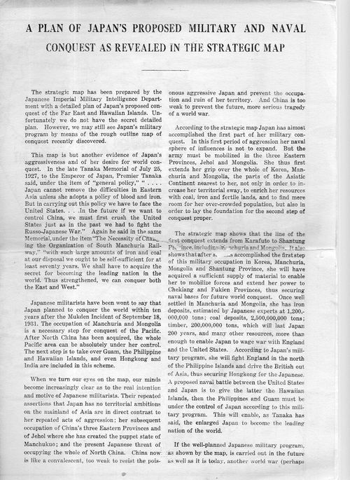 Map Japan conquest _3_