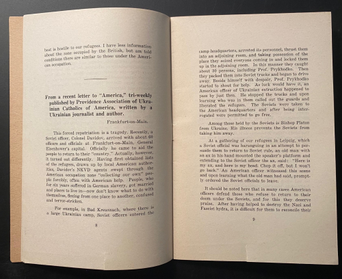 Ukrainian DP _7_ Ukrainian DP _7_