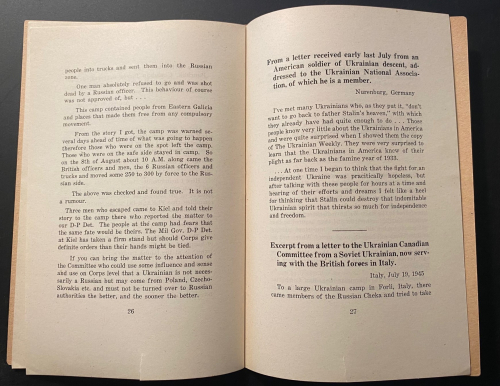 Ukrainian DP _15_ Ukrainian DP _15_